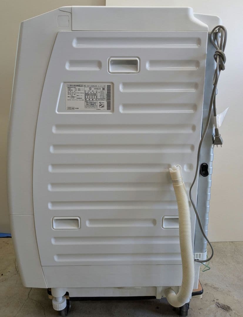 ちいちゃん 2022年 日立 ドラム式洗濯乾燥機 BD-SV120HL