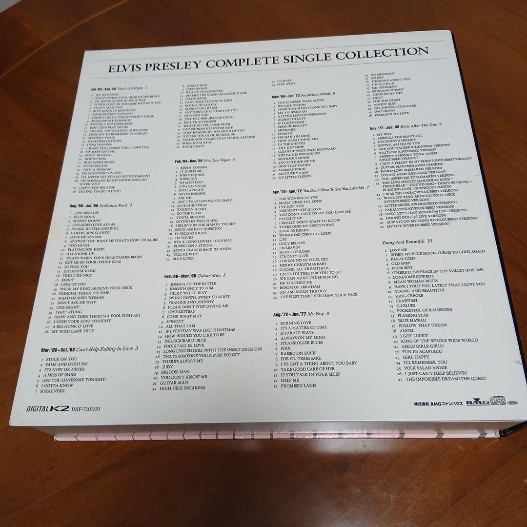 エルビス・プレスリーcomplete single collection