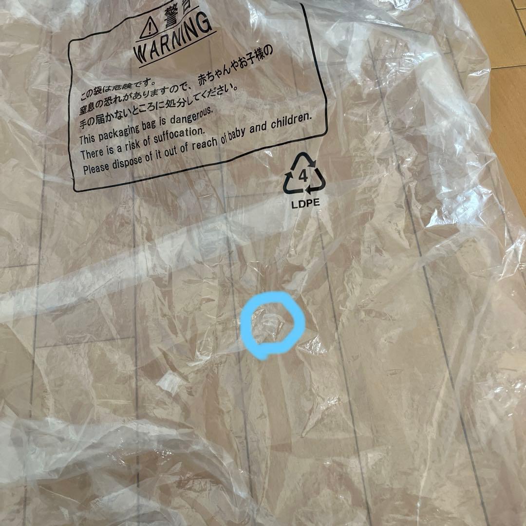 スーツケース　ディズニー