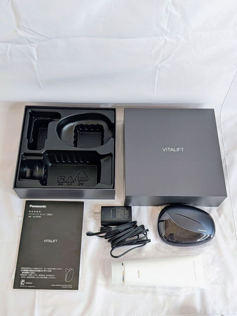 Panasonic VITALIFT（バイタリフト） EH-SP85