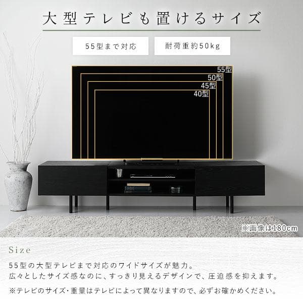 テレビ台　テレビボード　ストーングレー　150cm