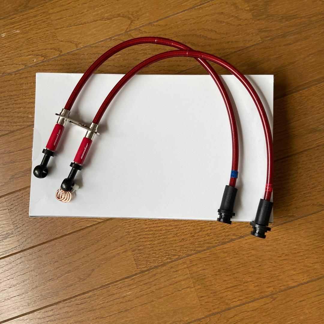 モンスタースポーツステンメッシュ・テフロンブレーキ２ＷＤ