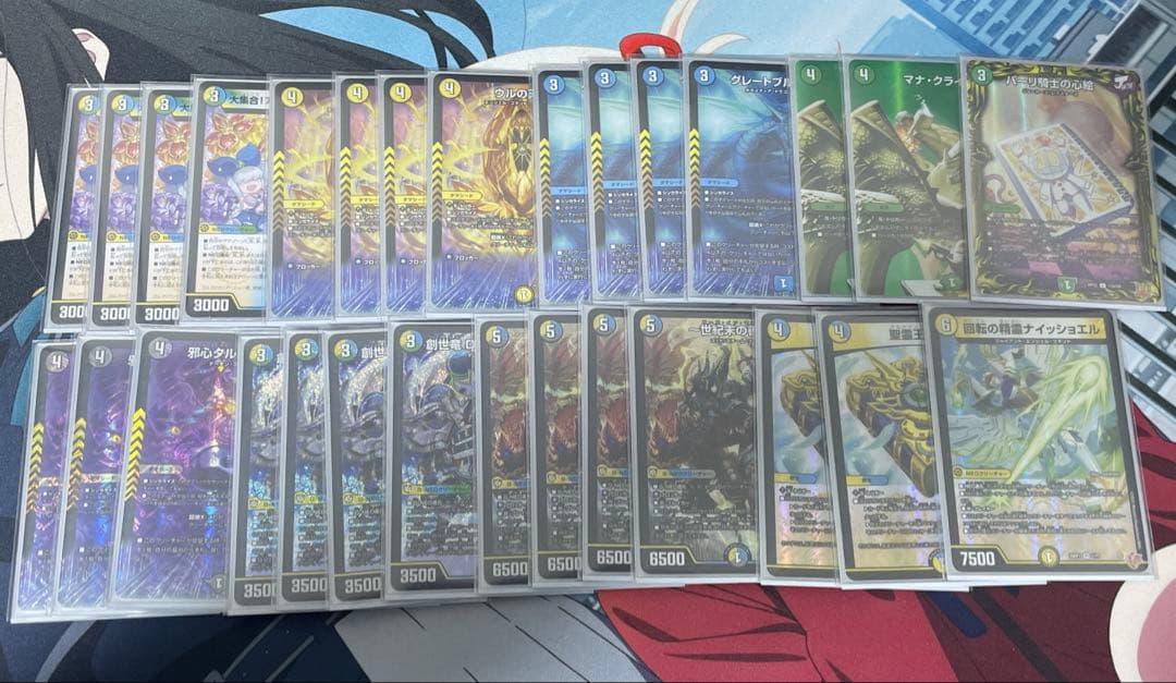 4c創世竜 デッキパーツ デュエマ