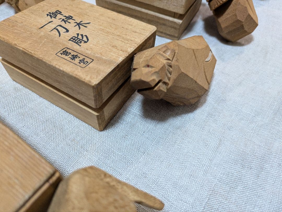 筥崎宮　御神木　一刀彫　十二支　干支　木彫　8個セット　置き物
