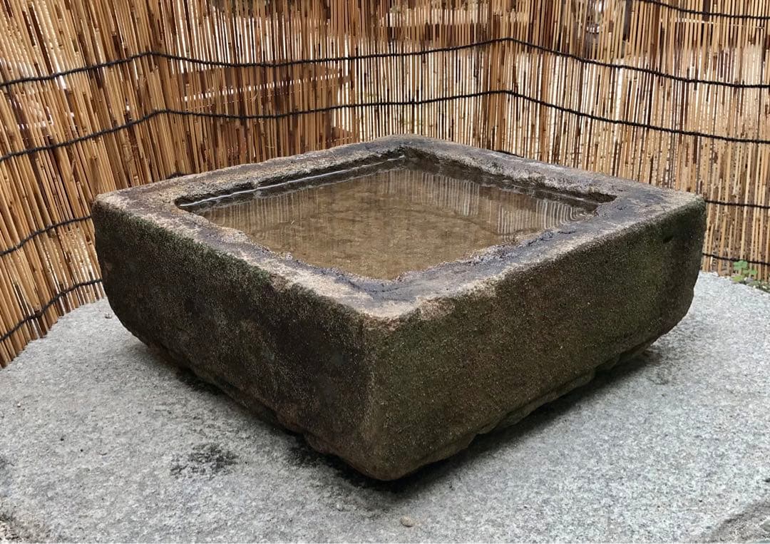 【天然石・四角型水鉢・手水鉢・蹲】庭石オブジェ置物ガーデニング造園坪庭バードバス