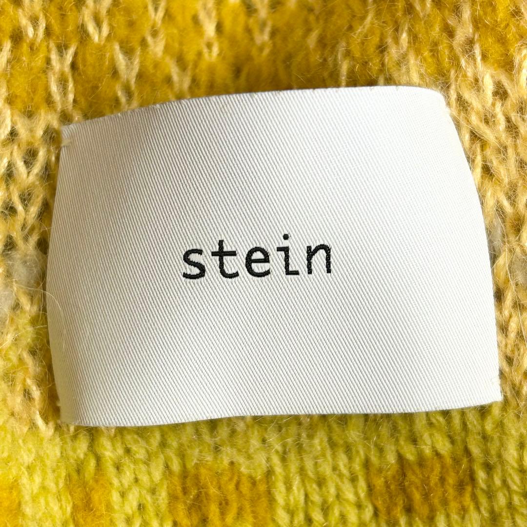 シュタイン シルク モヘアファー アイルニット カーディガン