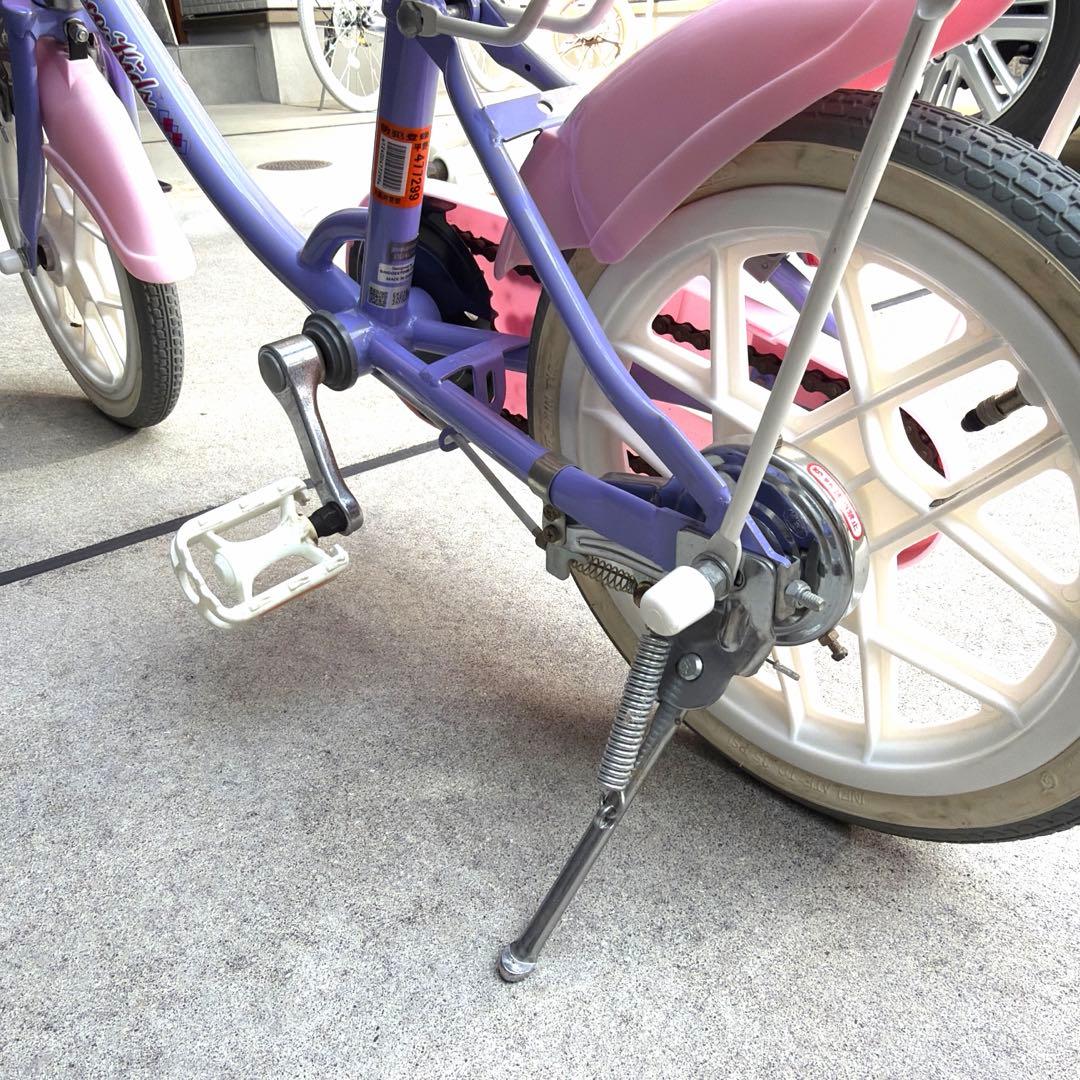 【送料込み】半額以下で質も可愛さも❤️補助輪付・子ども・ブリヂストン・14インチ