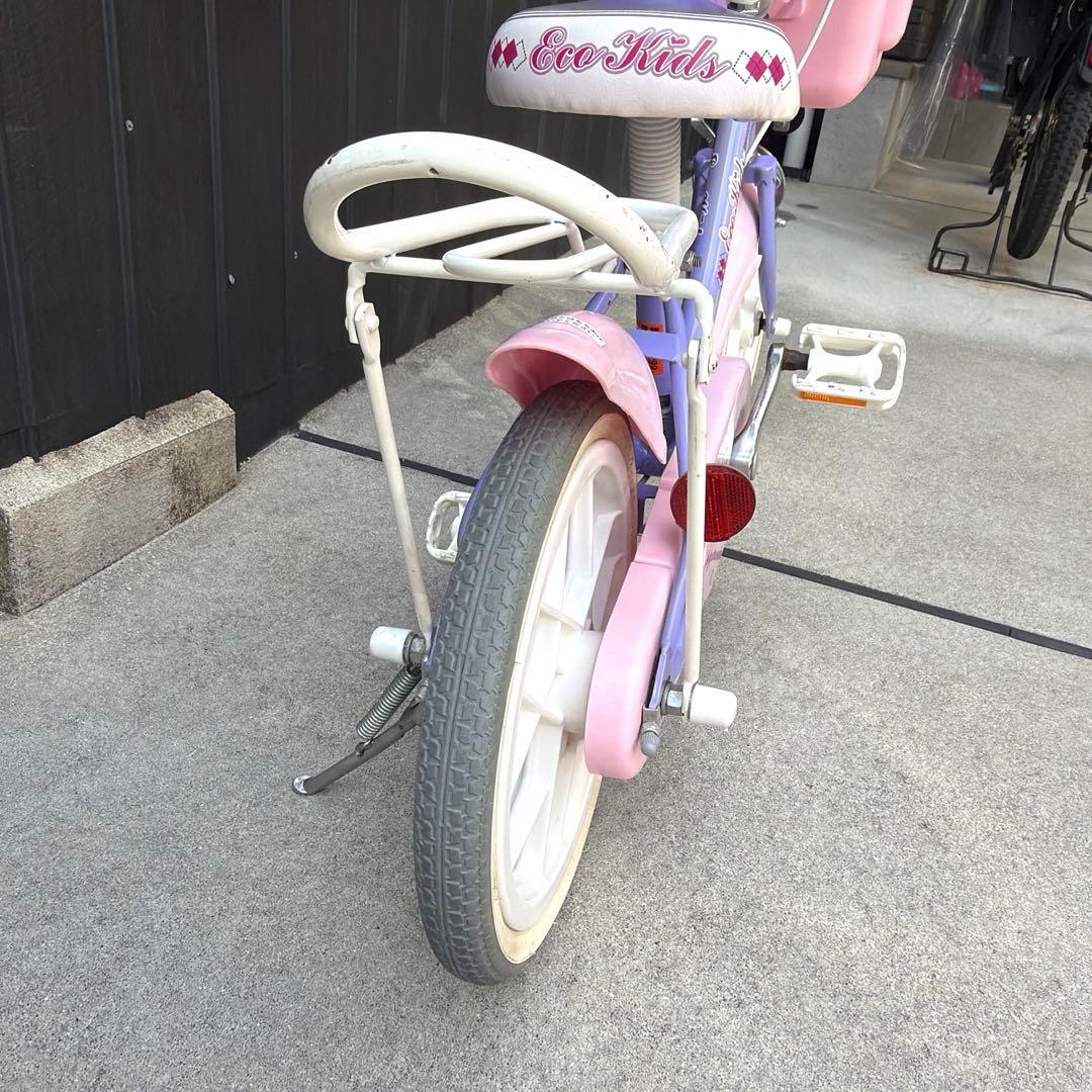 【送料込み】半額以下で質も可愛さも❤️補助輪付・子ども・ブリヂストン・14インチ