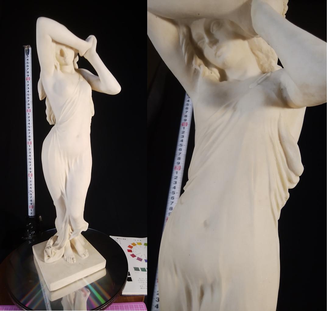 ダル作乙女★アラバスター少女彫刻裸婦像／高５３ｃｍ//白色ブロンズ銅像風女神