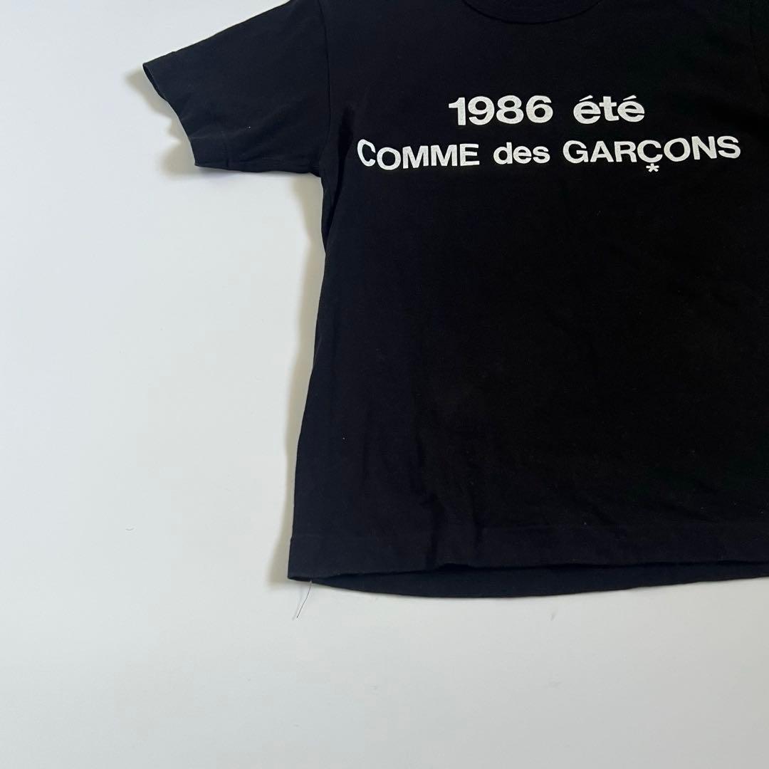 Comme des Garçons 1986 ete Tshirt