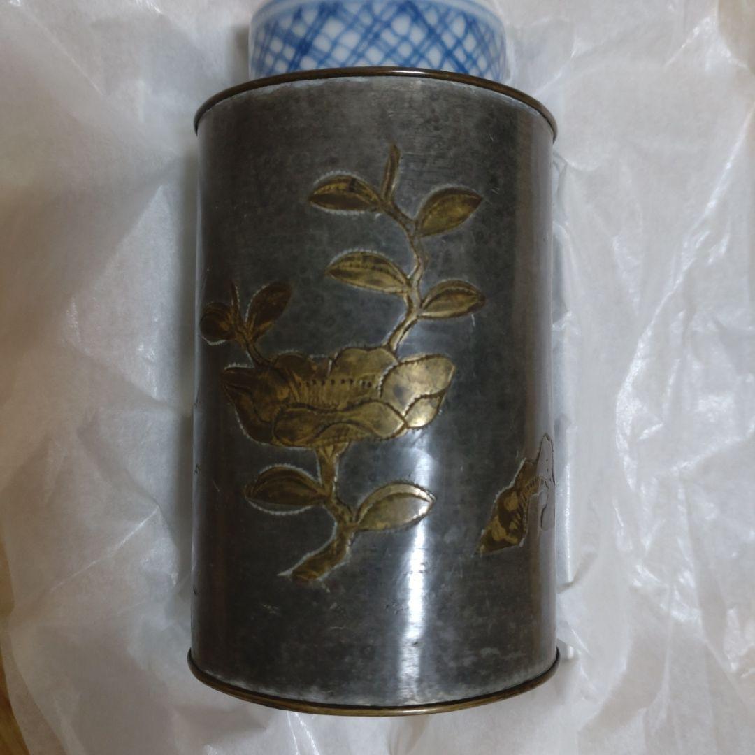 錫　唐物茶入　古錫