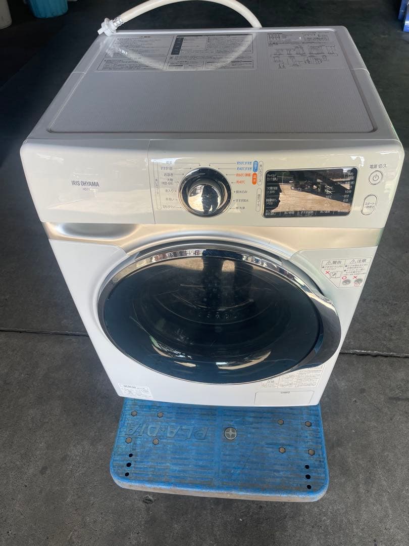 ドラム式洗濯機IRIS OHYAMA 2021年製
