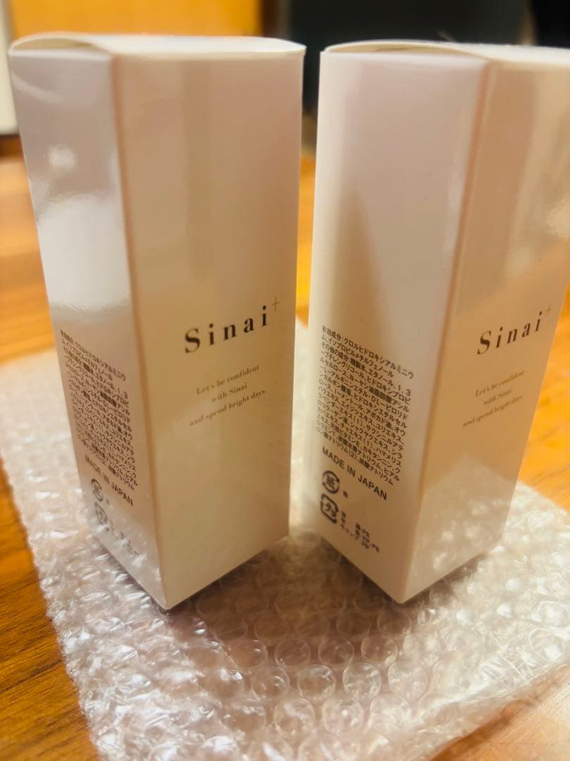 Sinai 薬用デオドラントC1 30mL×2本 新品