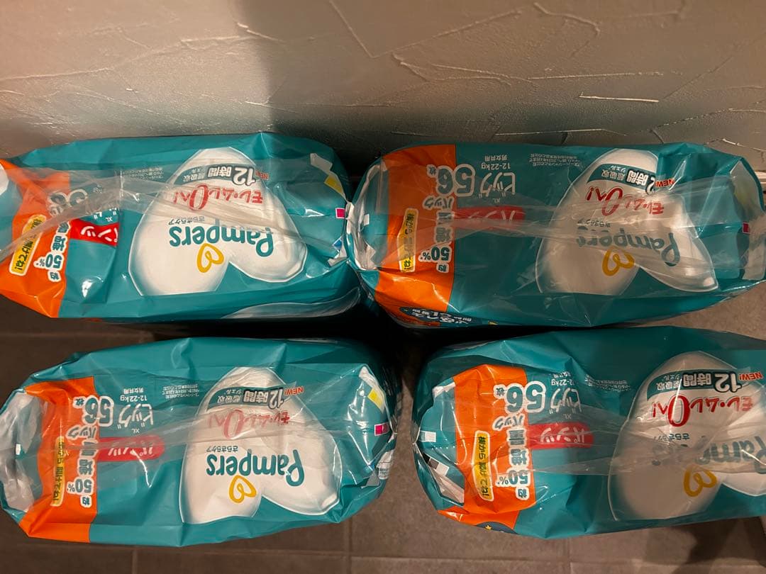 パンパース ビッグ 4パックまとめ売り