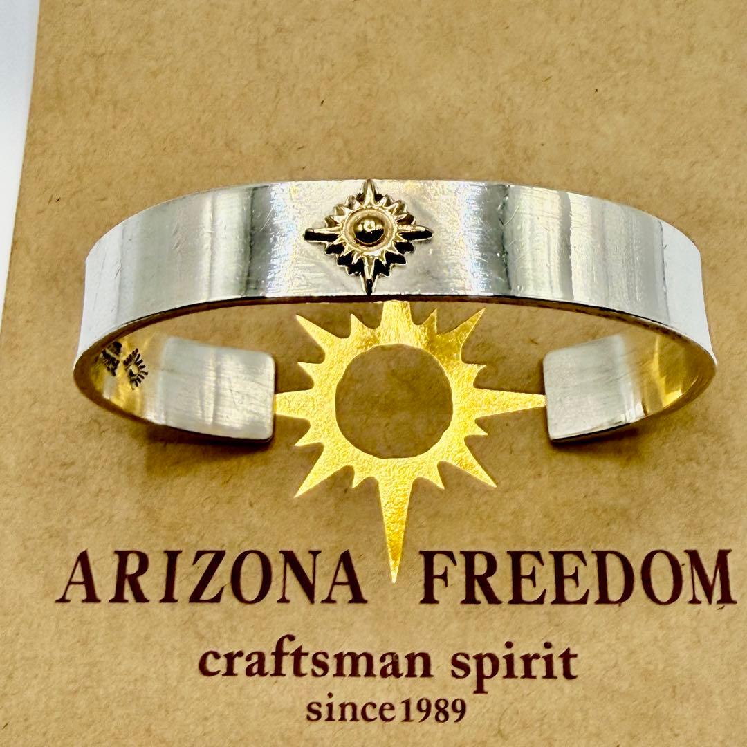 アリゾナフリーダム　k18太陽神大バングル　B-19a 定価89650円