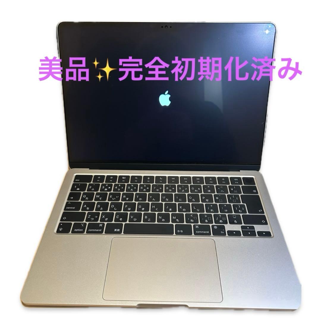 期間限定値下げ✨MacBook Air M3 13インチ 512GB