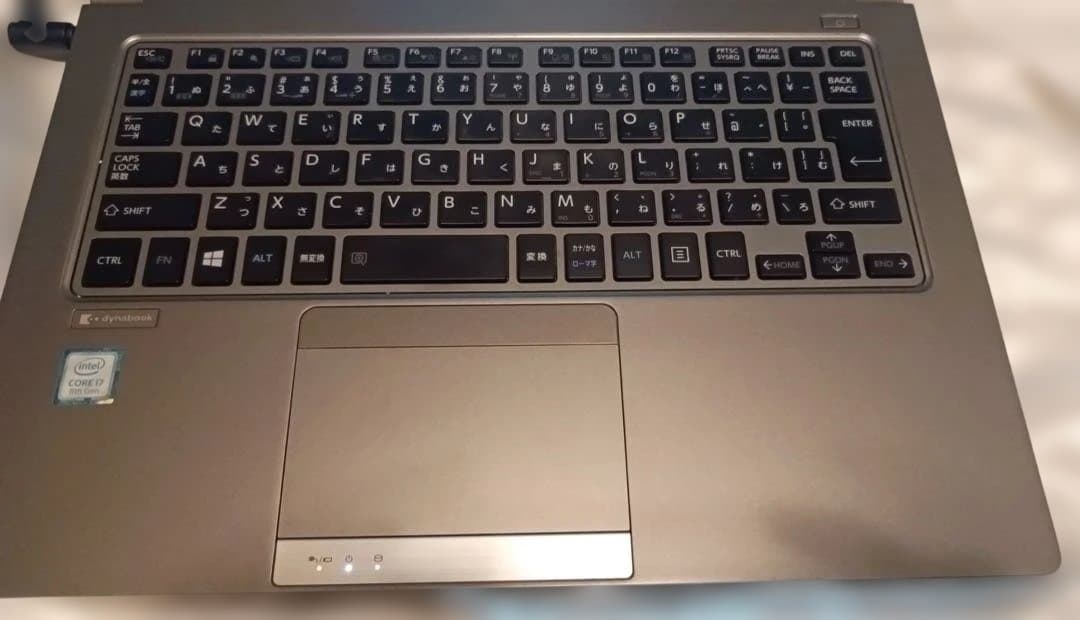 軽量パワフル！持ち運びと性能を両立したDynabook R63 Core i7