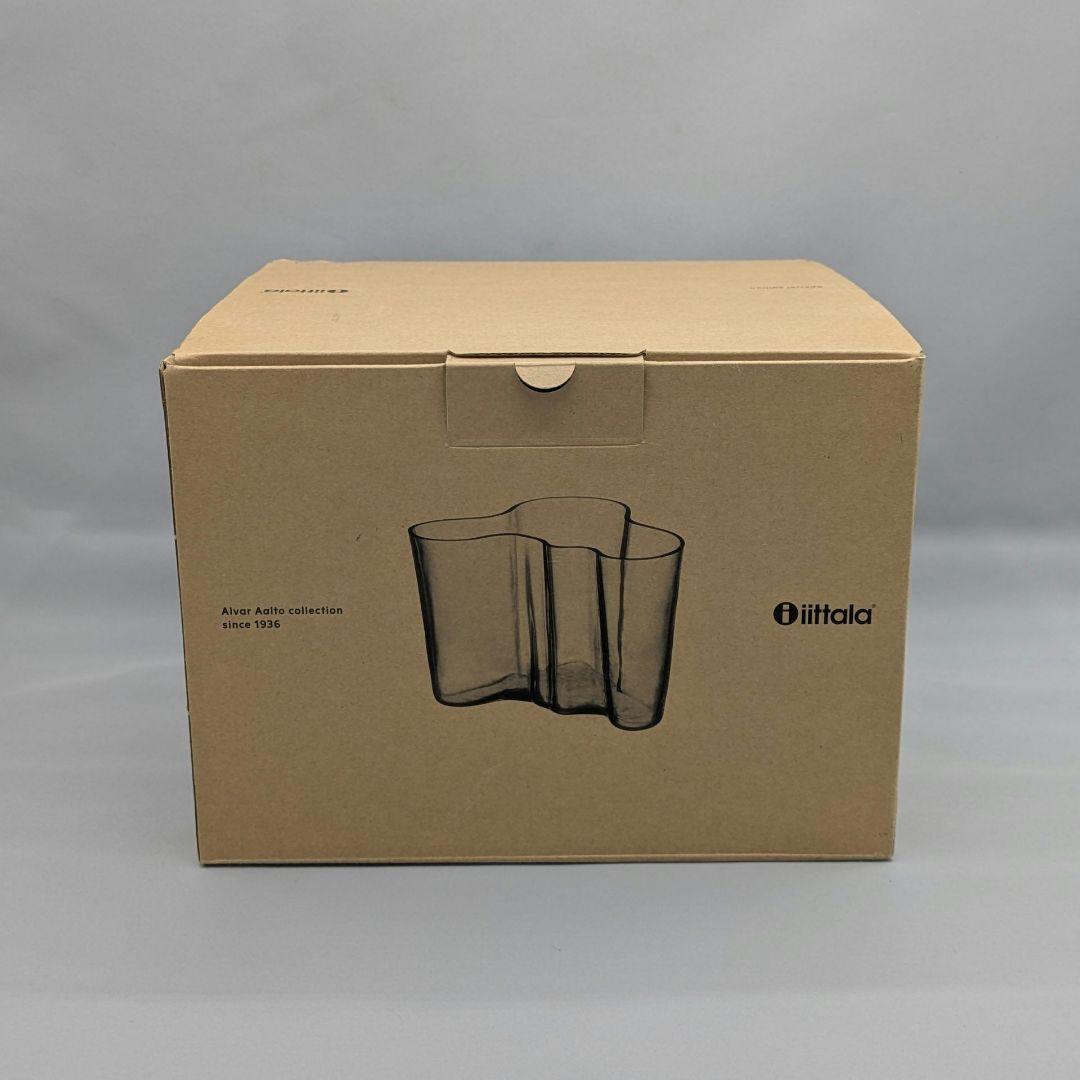 0602【廃番】イッタラ アアルトベース140mm リサイクルエディション木型③