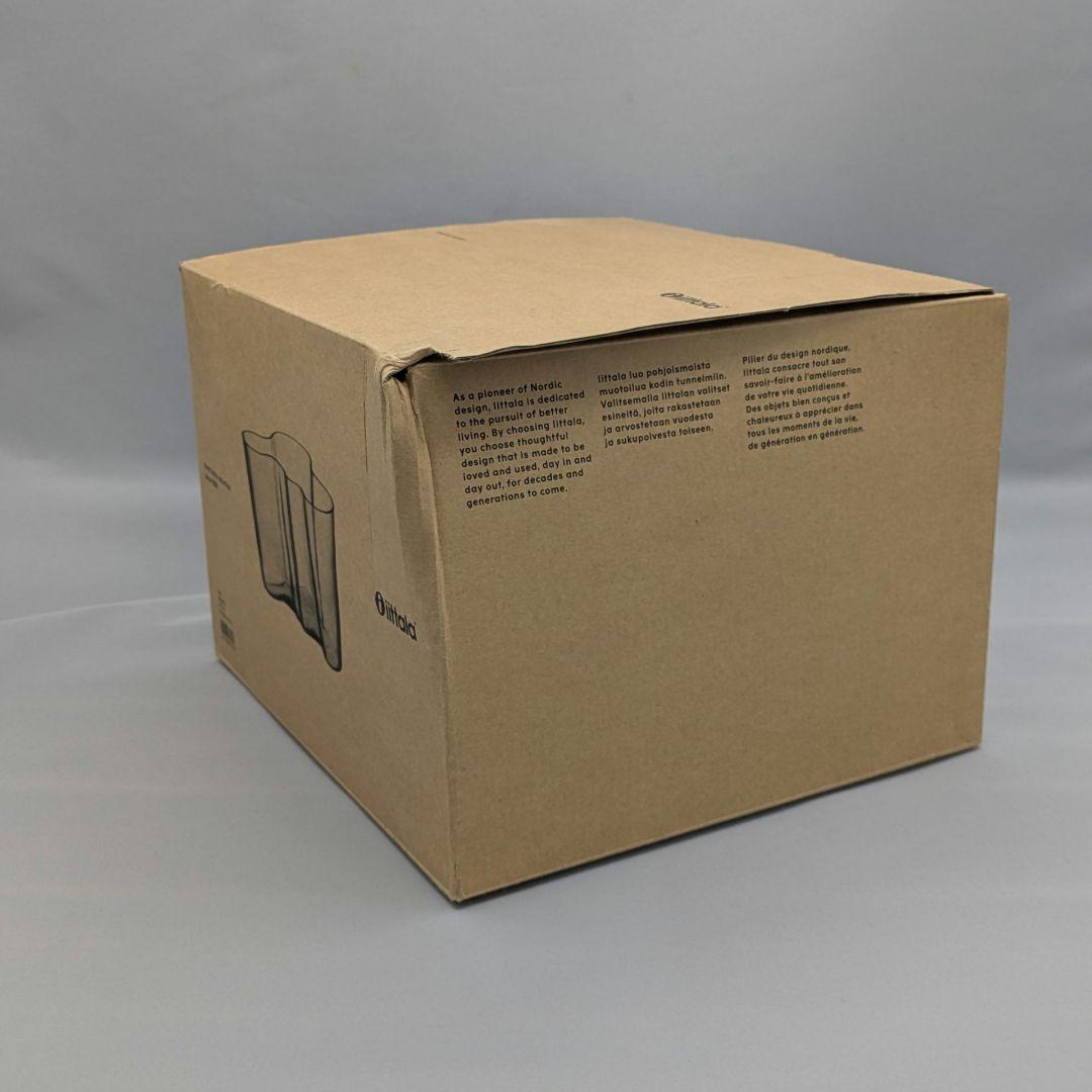 0602【廃番】イッタラ アアルトベース140mm リサイクルエディション木型③