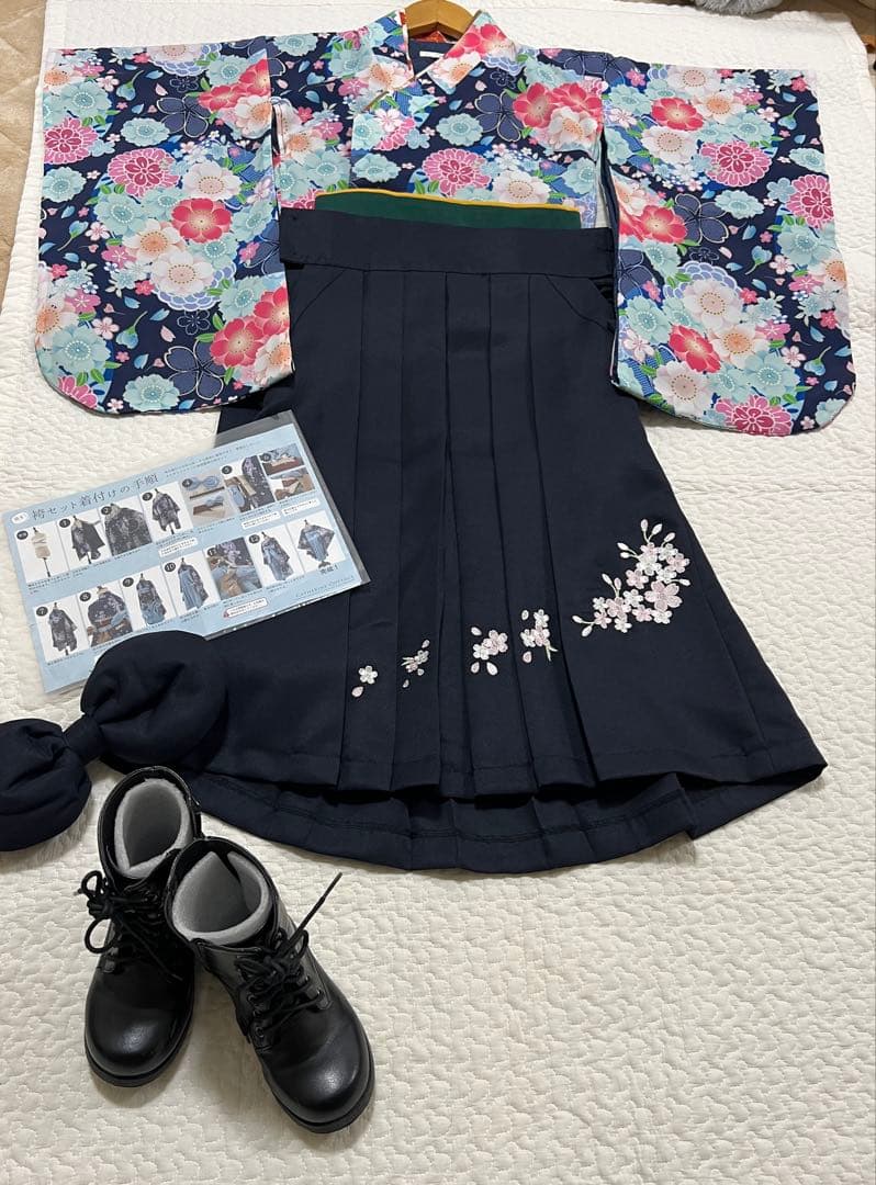 キャサリンコテージ 110 袴　ブーツ　セット