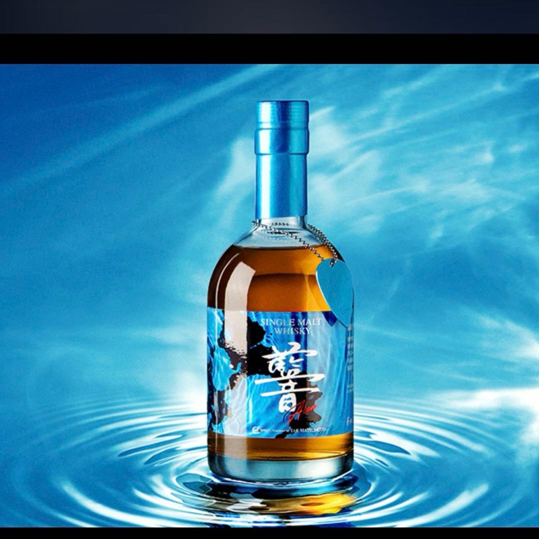 B'z 松本孝弘 AION シングルモルトウイスキー　ピック無し