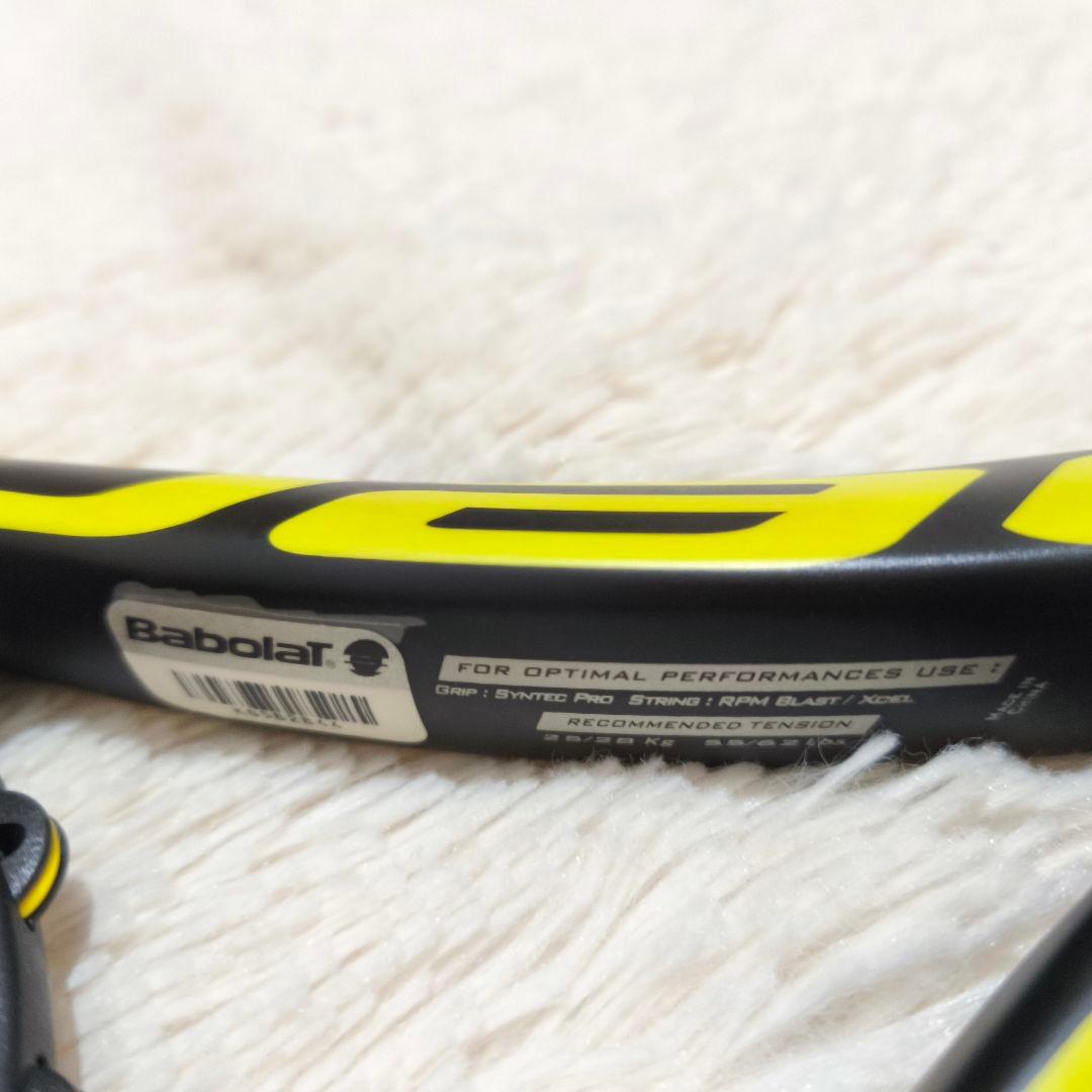 BabolaT アエロプロドライブ 2013 硬式テニスラケット　ナダル