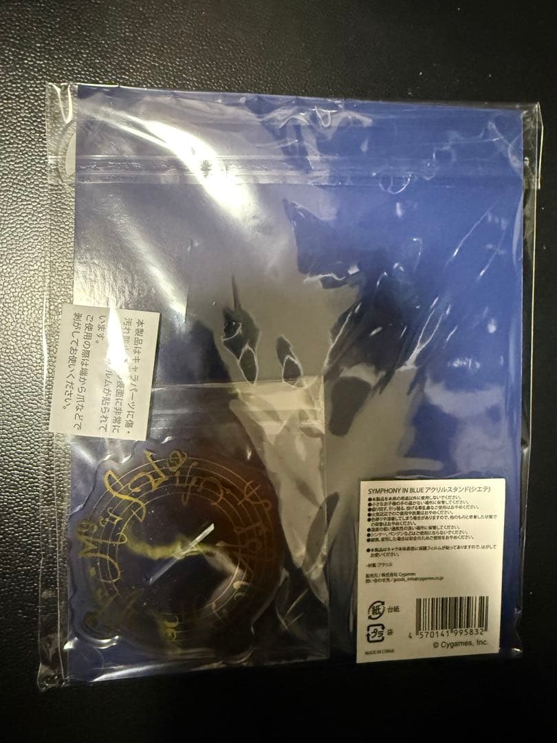 グラブル オーケストラ シエテ アクリルスタンド