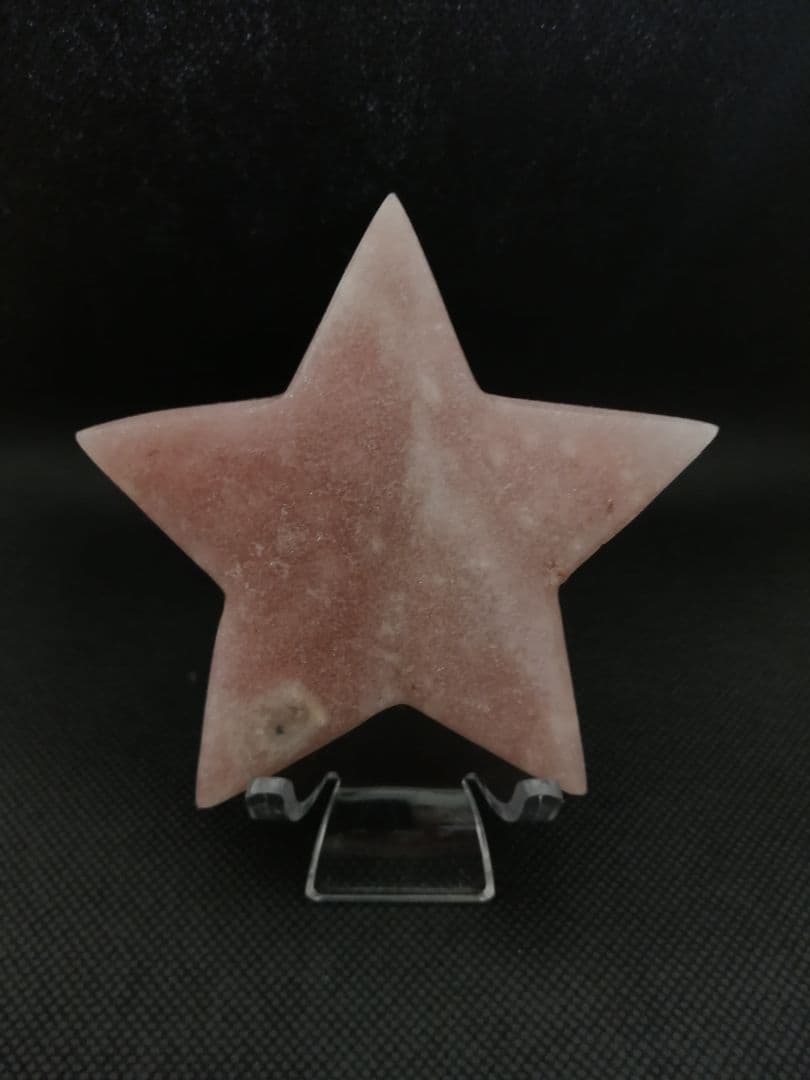 エレスチャルページ