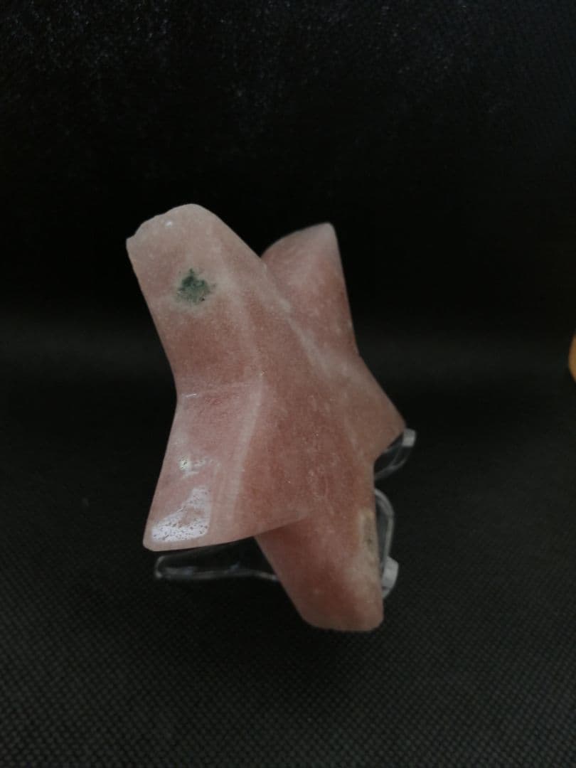 エレスチャルページ