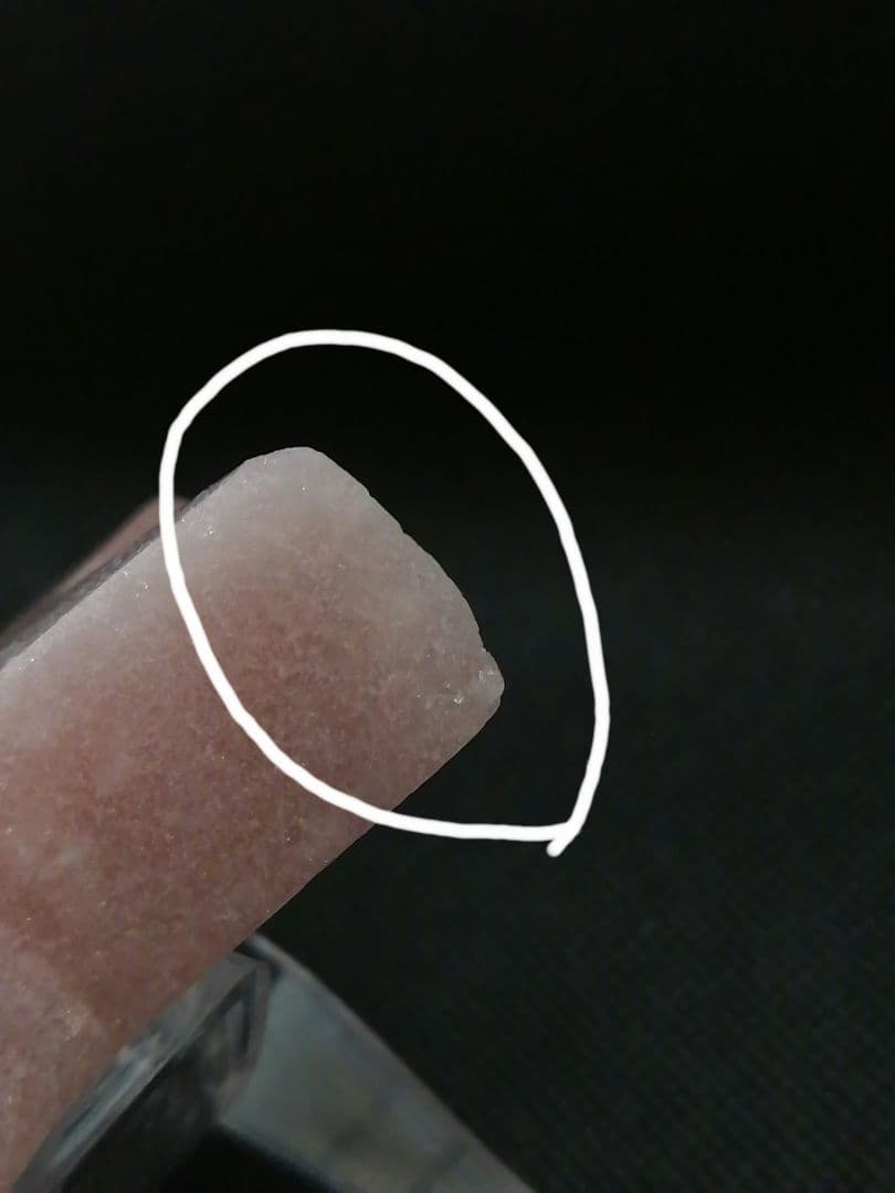 エレスチャルページ