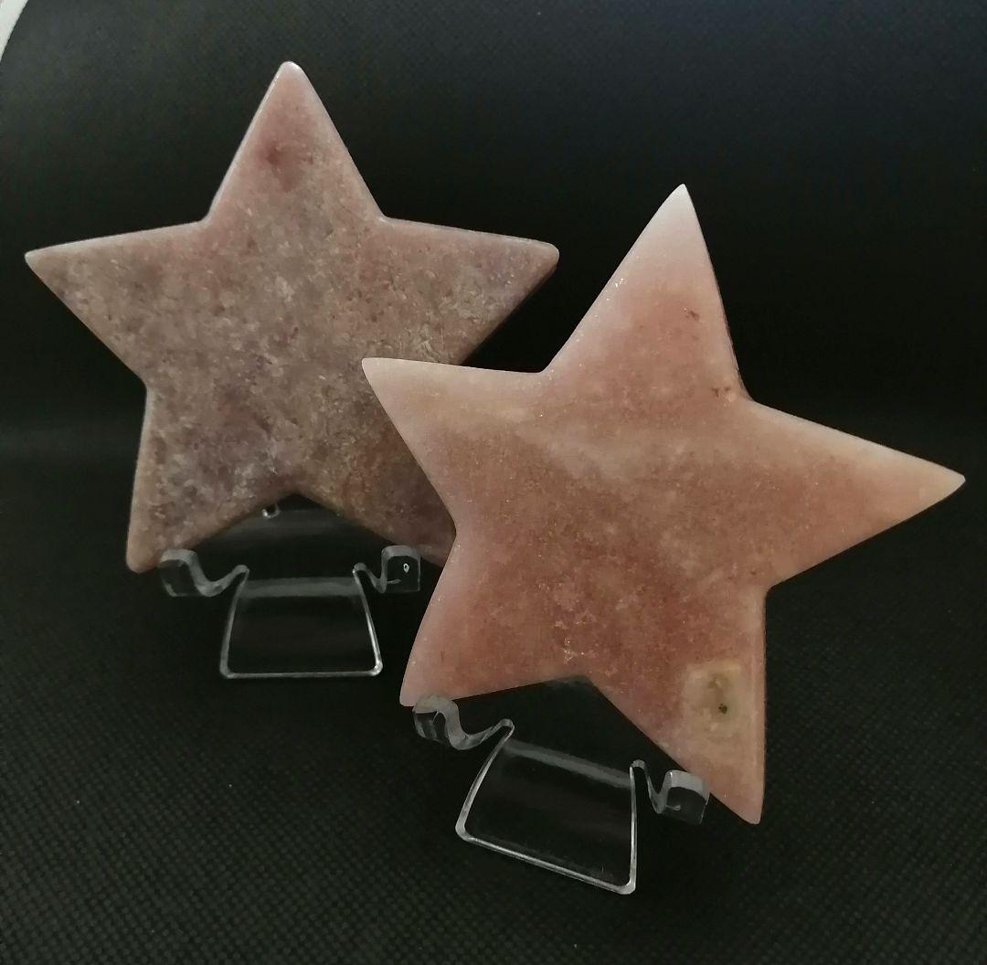 エレスチャルページ