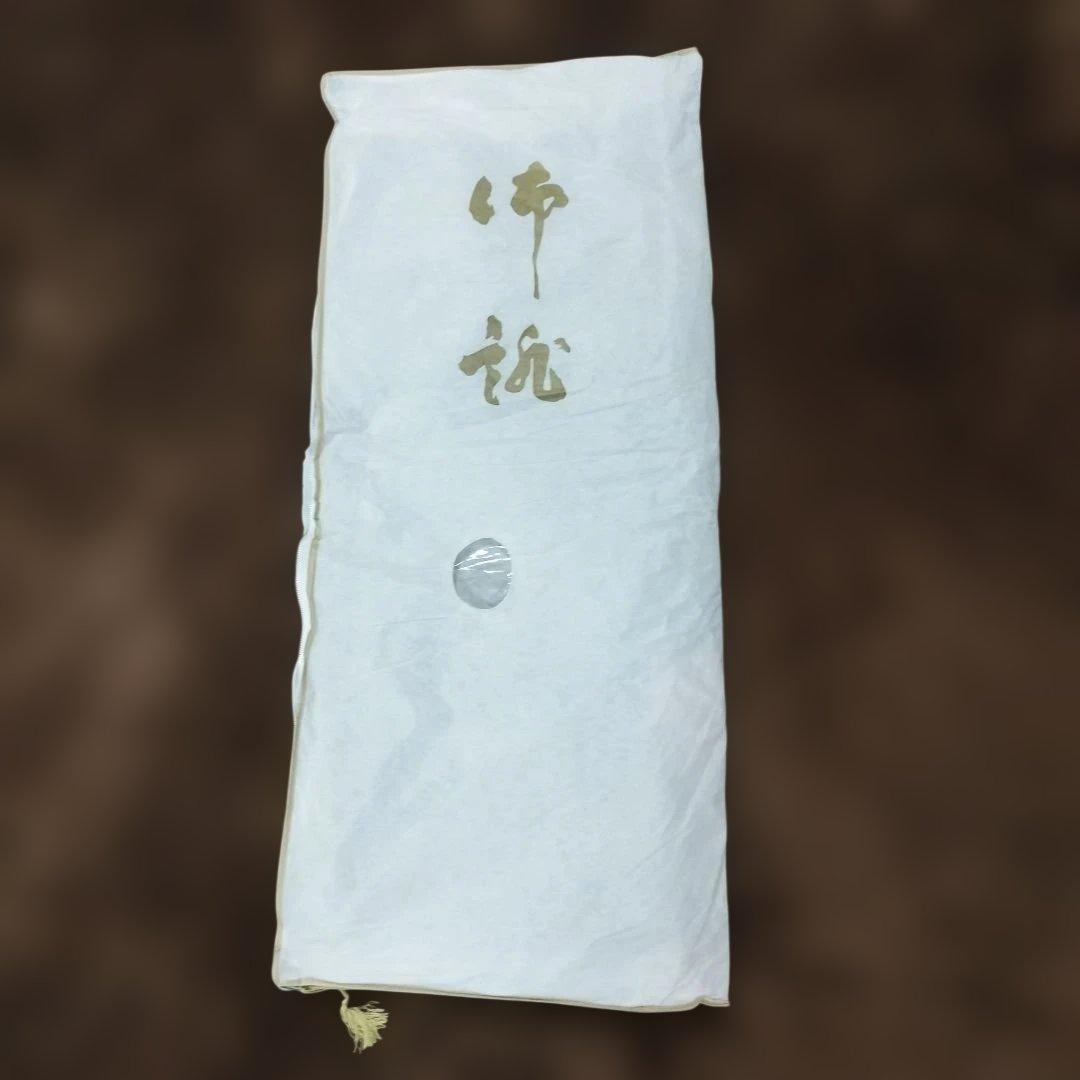 七五三　7歳　女児 華やかな扇柄の和服と帯セット　正絹　金糸