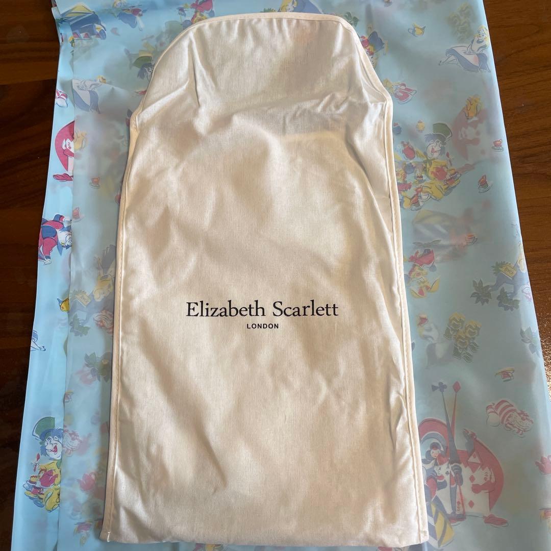 【Elizabeth Scarlett】アルケミー　エメラルド　エブリデイポーチ