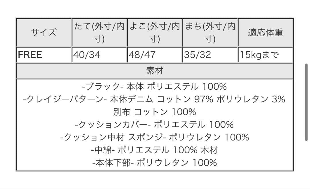 ペットカート PEPE