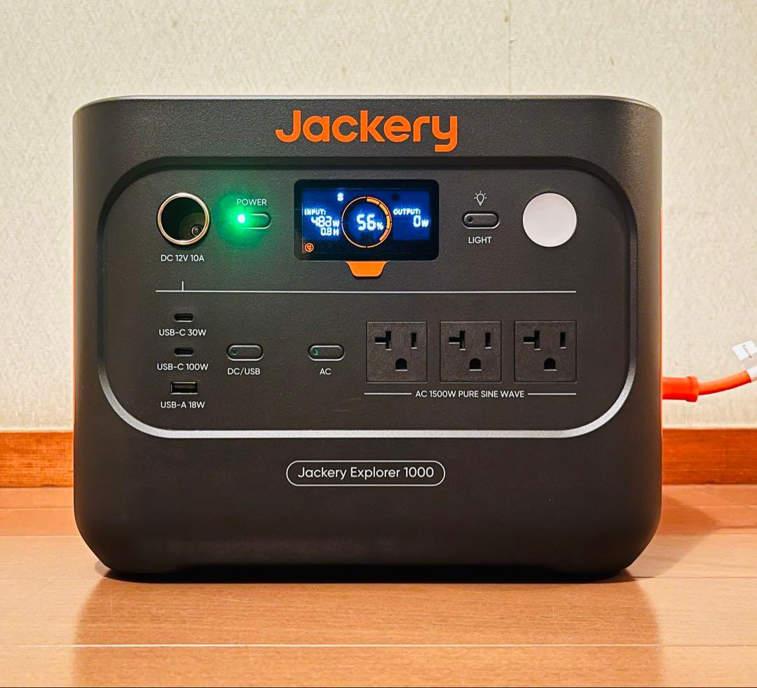 Jackery ポータル電源 1000 New JE-1000D