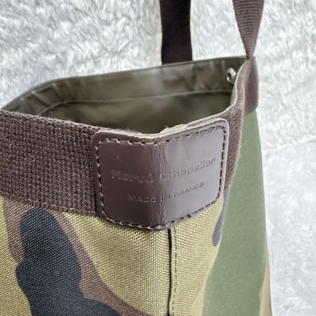 Herve Chapelier エルベシャプリエ 707W カモフラージュ M