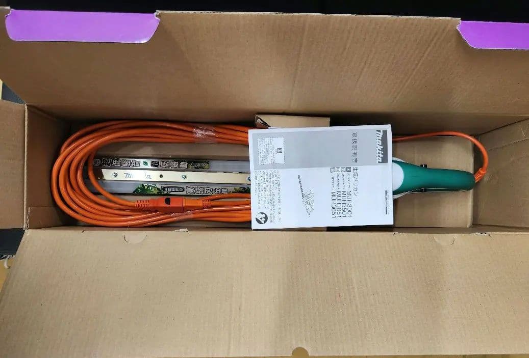 Makita 3600mm生垣バリカン　MUH3651