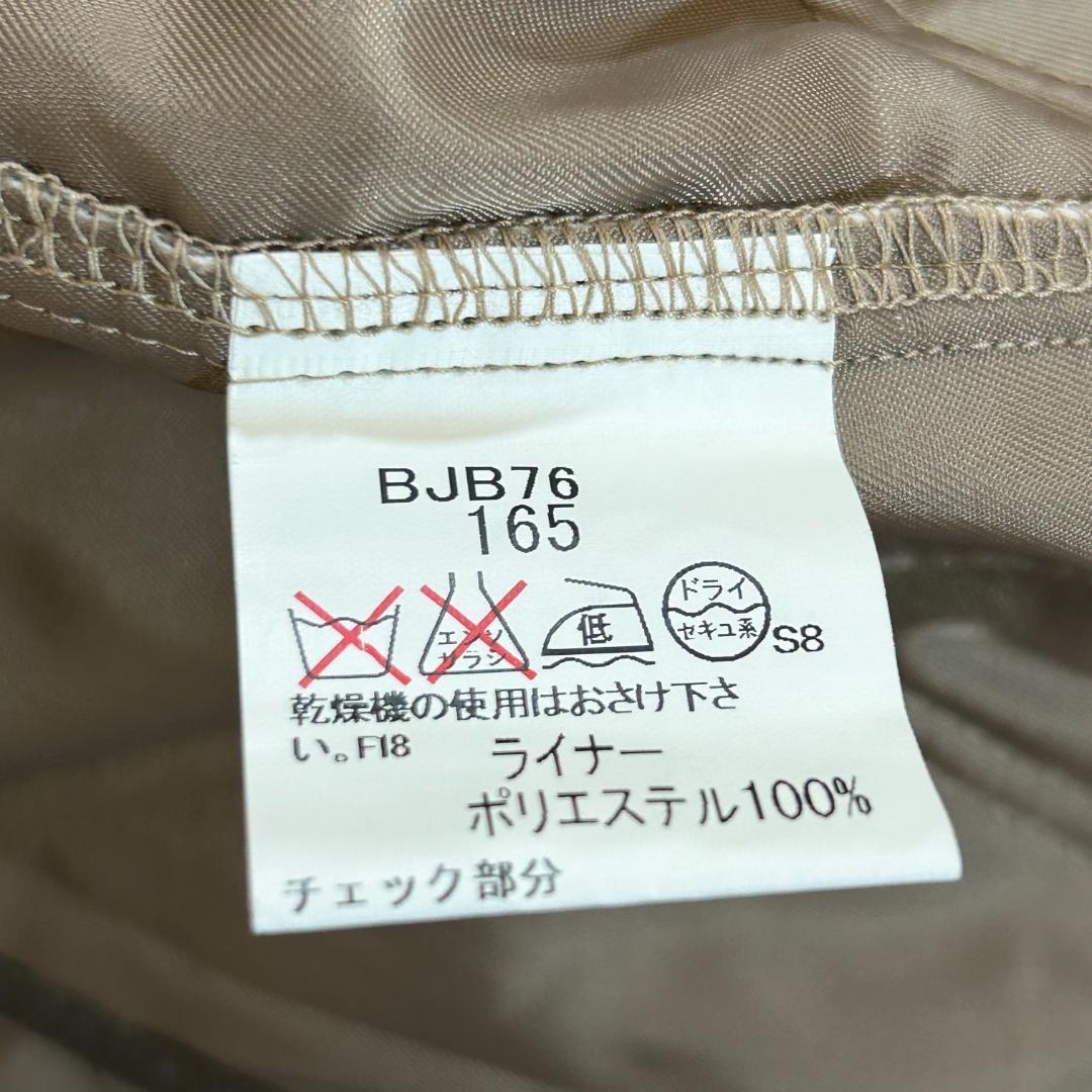 美品　バーバリー　ステンカラーコート　ライナー付　比翼　ノバチェック　165