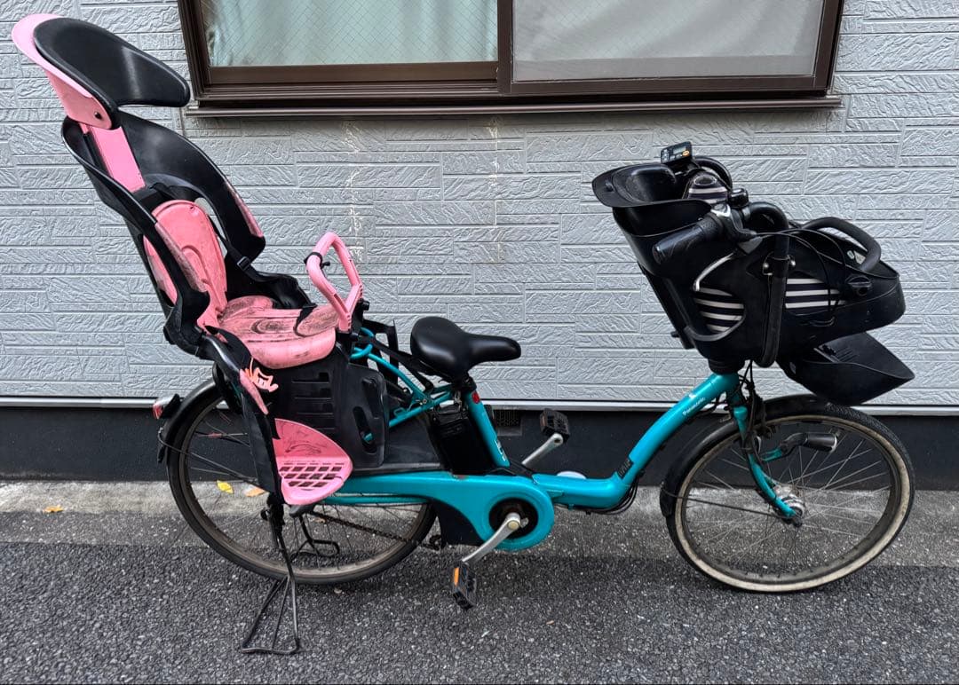 パナソニック8アンペア　電動アシスト自転車