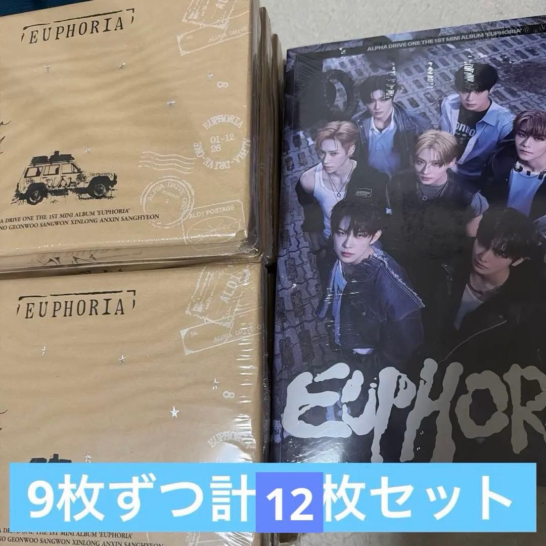ALD1 EUPHORIA アルバム　新品未開封　12枚セット