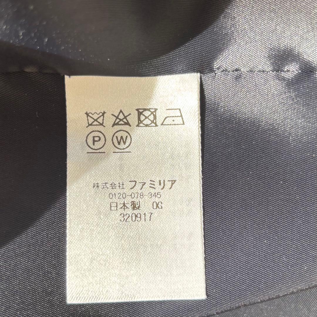 ファミリア　ワンピース　　組曲　ニットジャケット　フォーマル2点セット