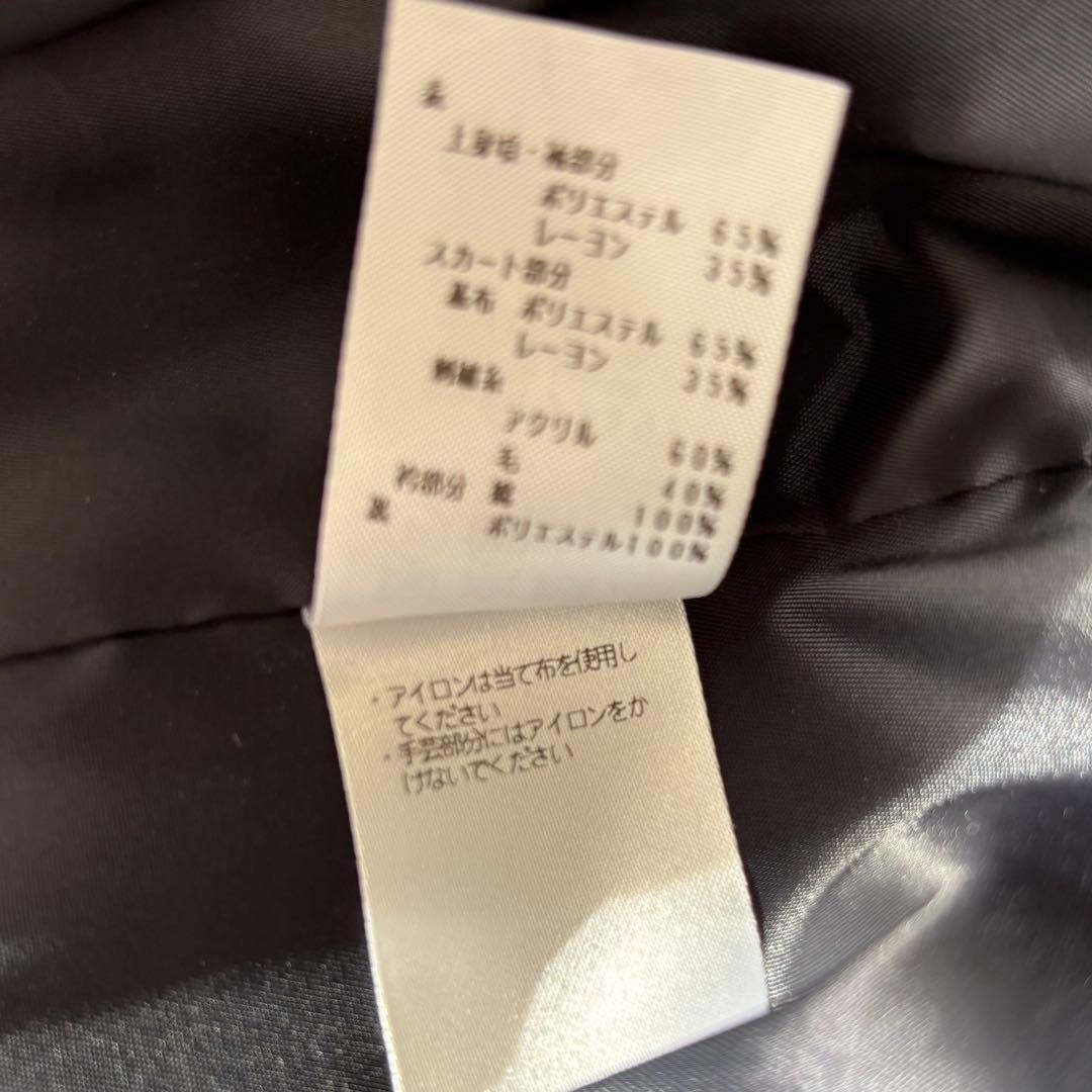 ファミリア　ワンピース　　組曲　ニットジャケット　フォーマル2点セット