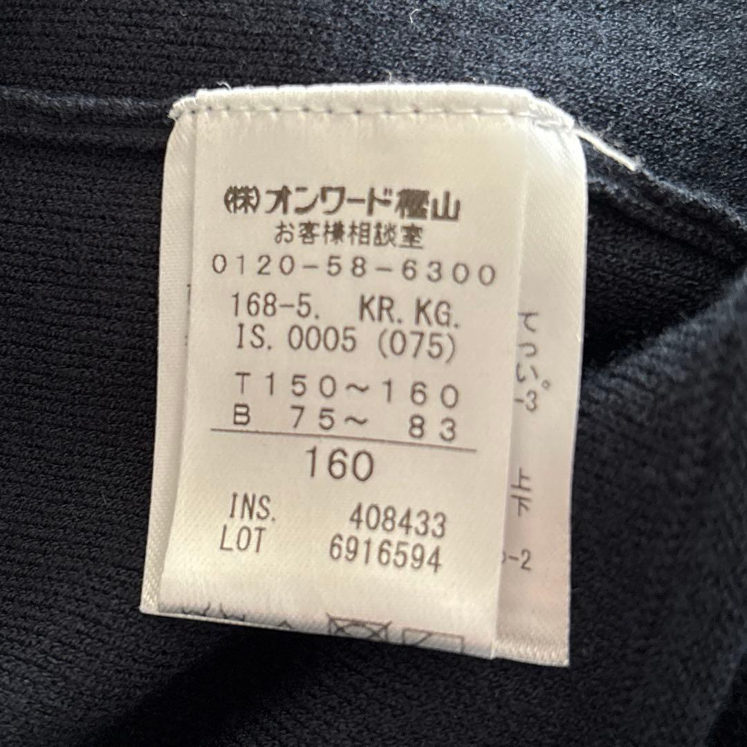 ファミリア　ワンピース　　組曲　ニットジャケット　フォーマル2点セット