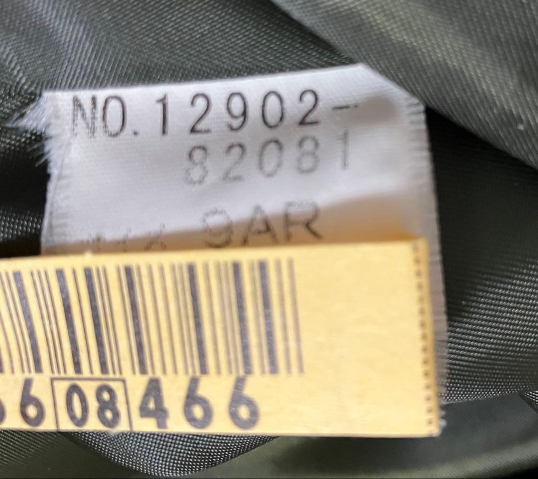 ニコラさま　専用