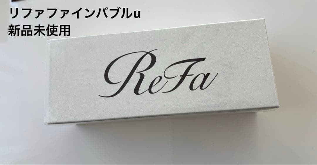 Refa リファ　ファインバブルu