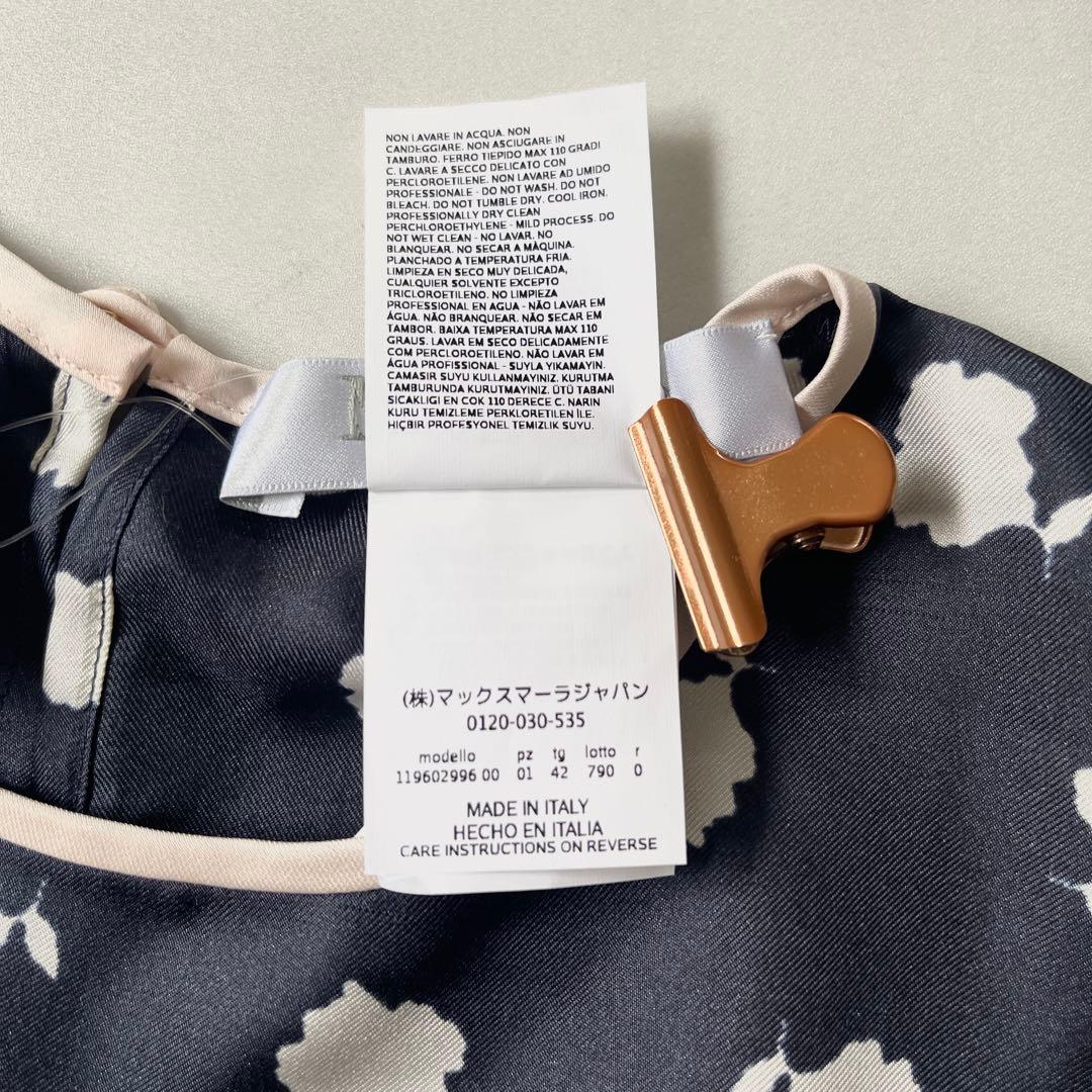 新品タグ付き マックスマーラ ブラウス シルク100% 白タグ 花柄 XL 近年