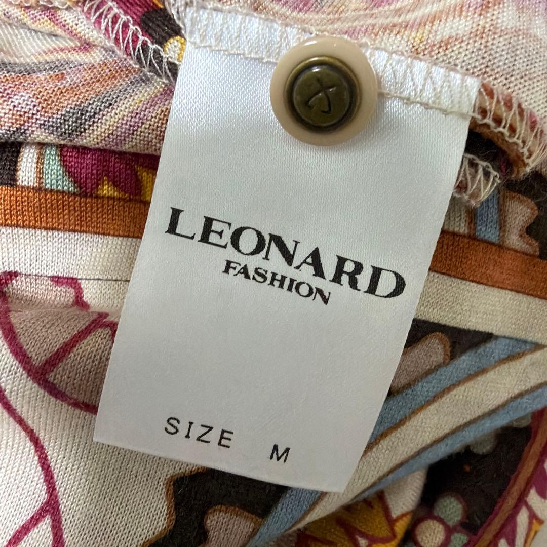 美品　レオナール　LEONARD ペイズリー柄　ワンピース　ベルト付き　　正規品