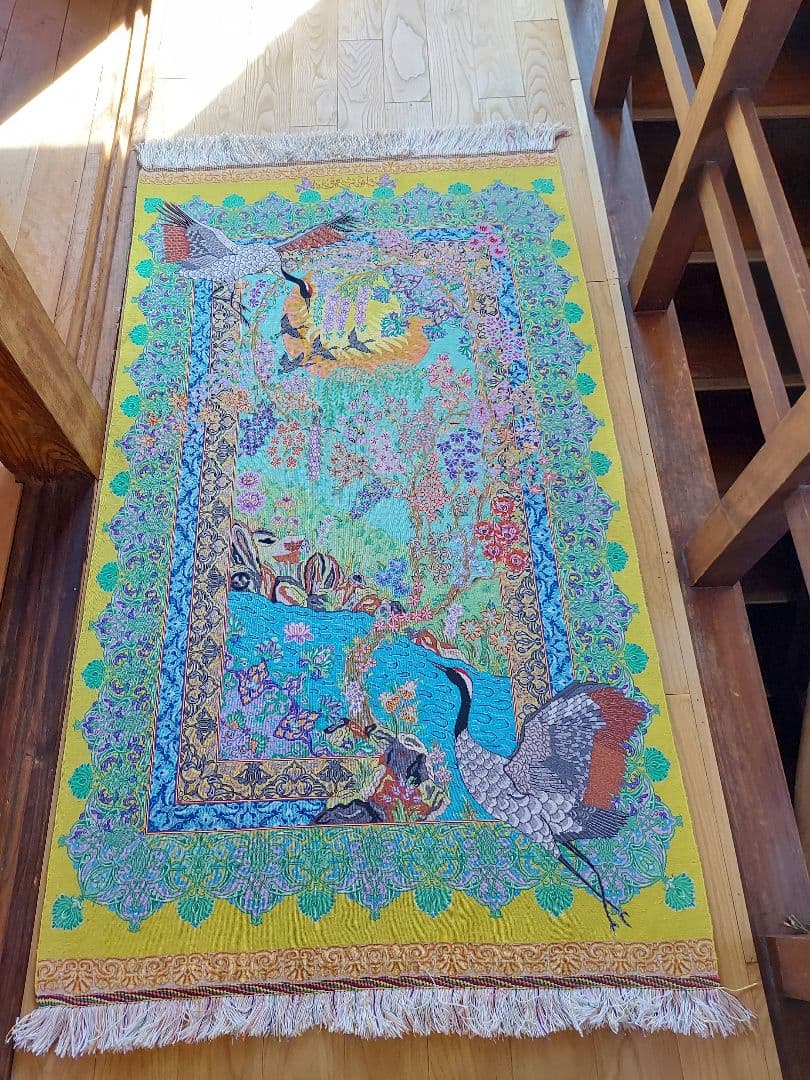 高貴 イランと日本の物語り　 ペルシャ絨毯