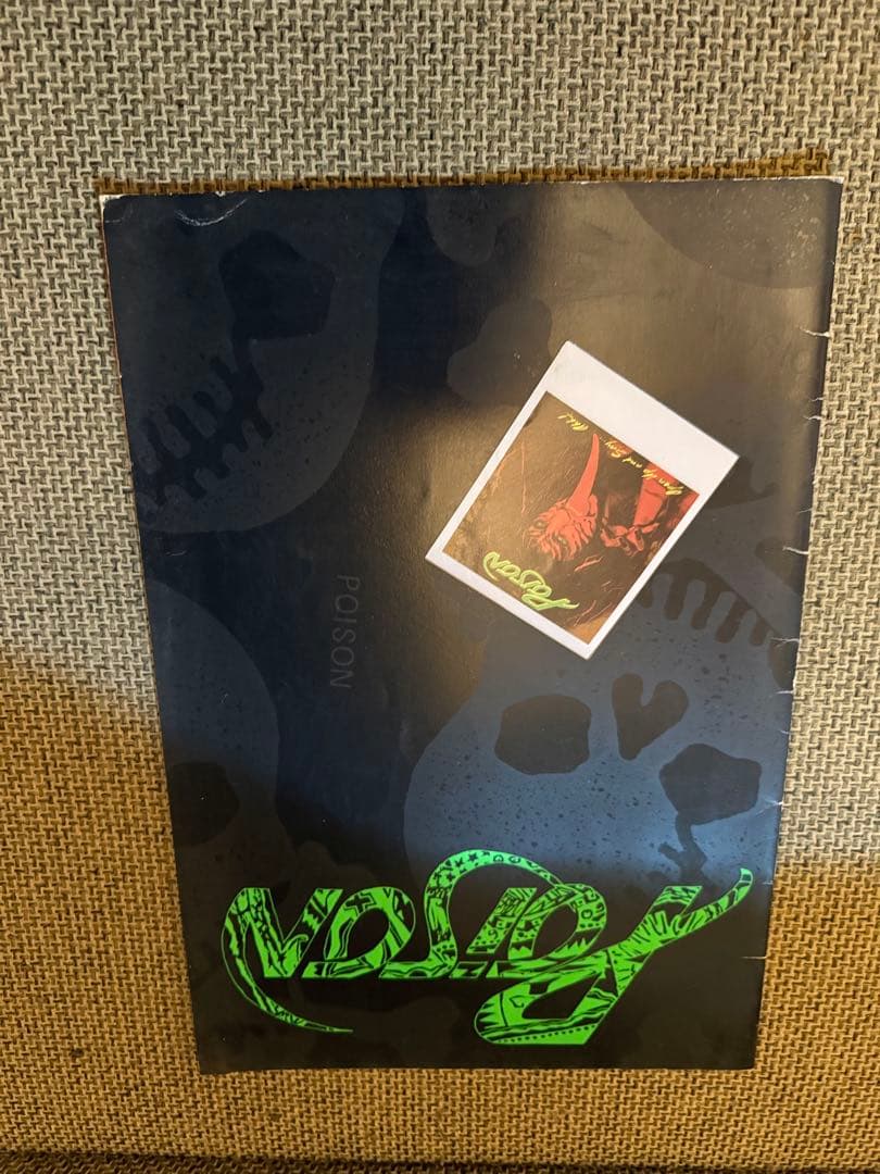 海外アーティスト　ツアー　パンフレットセット