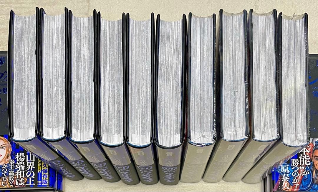 キングダム完全版 全巻初版 全巻セット 全巻帯、しおり付き 原泰久